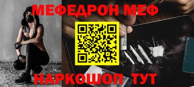 ГАЛЛЮЦИНОГЕННЫЕ ГРИБЫ Лесосибирск