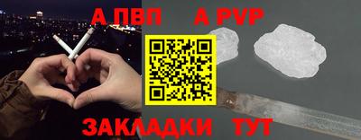 ГАЛЛЮЦИНОГЕННЫЕ ГРИБЫ Ликино-Дулёво
