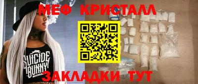 ГАЛЛЮЦИНОГЕННЫЕ ГРИБЫ Лесосибирск