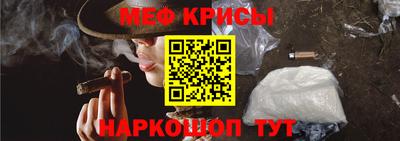 ГАЛЛЮЦИНОГЕННЫЕ ГРИБЫ Лесосибирск