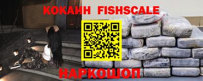 ГАЛЛЮЦИНОГЕННЫЕ ГРИБЫ Ликино-Дулёво