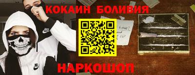 ГАЛЛЮЦИНОГЕННЫЕ ГРИБЫ Ликино-Дулёво