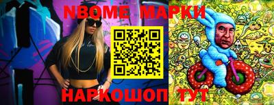 кокаин VHQ Ливны