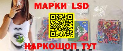 кокаин VHQ Ливны