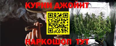 ГАЛЛЮЦИНОГЕННЫЕ ГРИБЫ Лесосибирск