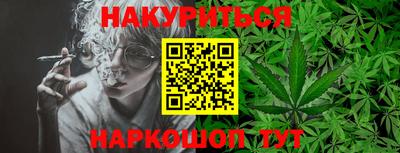 ГАЛЛЮЦИНОГЕННЫЕ ГРИБЫ Лесосибирск