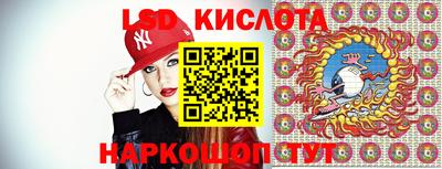 кокаин VHQ Ливны