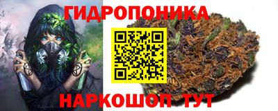 кокаин VHQ Ливны