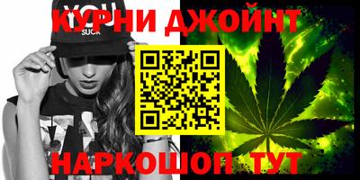ГАЛЛЮЦИНОГЕННЫЕ ГРИБЫ Ликино-Дулёво