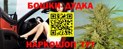 кокаин VHQ Ливны
