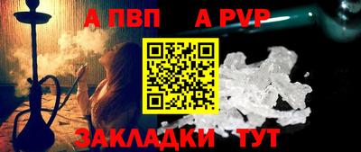 ГАЛЛЮЦИНОГЕННЫЕ ГРИБЫ Ликино-Дулёво