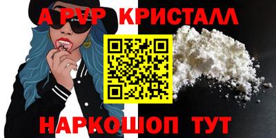 ГАЛЛЮЦИНОГЕННЫЕ ГРИБЫ Ликино-Дулёво