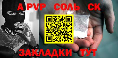 ГАЛЛЮЦИНОГЕННЫЕ ГРИБЫ Ликино-Дулёво