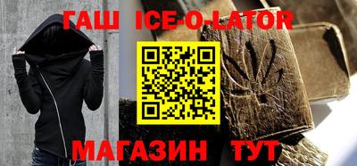 ГАЛЛЮЦИНОГЕННЫЕ ГРИБЫ Лесосибирск