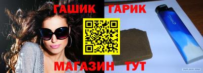 ГАЛЛЮЦИНОГЕННЫЕ ГРИБЫ Ликино-Дулёво
