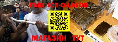 ГАЛЛЮЦИНОГЕННЫЕ ГРИБЫ Ликино-Дулёво