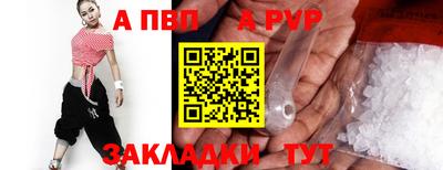 ГАЛЛЮЦИНОГЕННЫЕ ГРИБЫ Лесосибирск