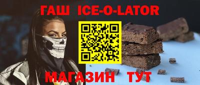 ГАЛЛЮЦИНОГЕННЫЕ ГРИБЫ Ликино-Дулёво