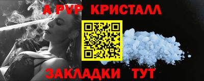 ГАЛЛЮЦИНОГЕННЫЕ ГРИБЫ Лесосибирск