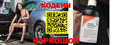 ГАЛЛЮЦИНОГЕННЫЕ ГРИБЫ Ликино-Дулёво