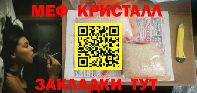 ГАЛЛЮЦИНОГЕННЫЕ ГРИБЫ Лесосибирск