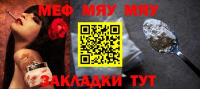 кокаин VHQ Ливны