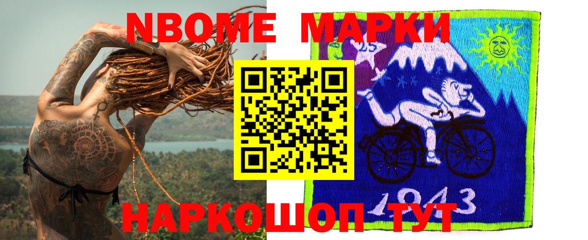 LSD-25 экстази  Лсд 25 экстази кислота  Губкин  Вход с VPN  LSD-25 экстази кислота 